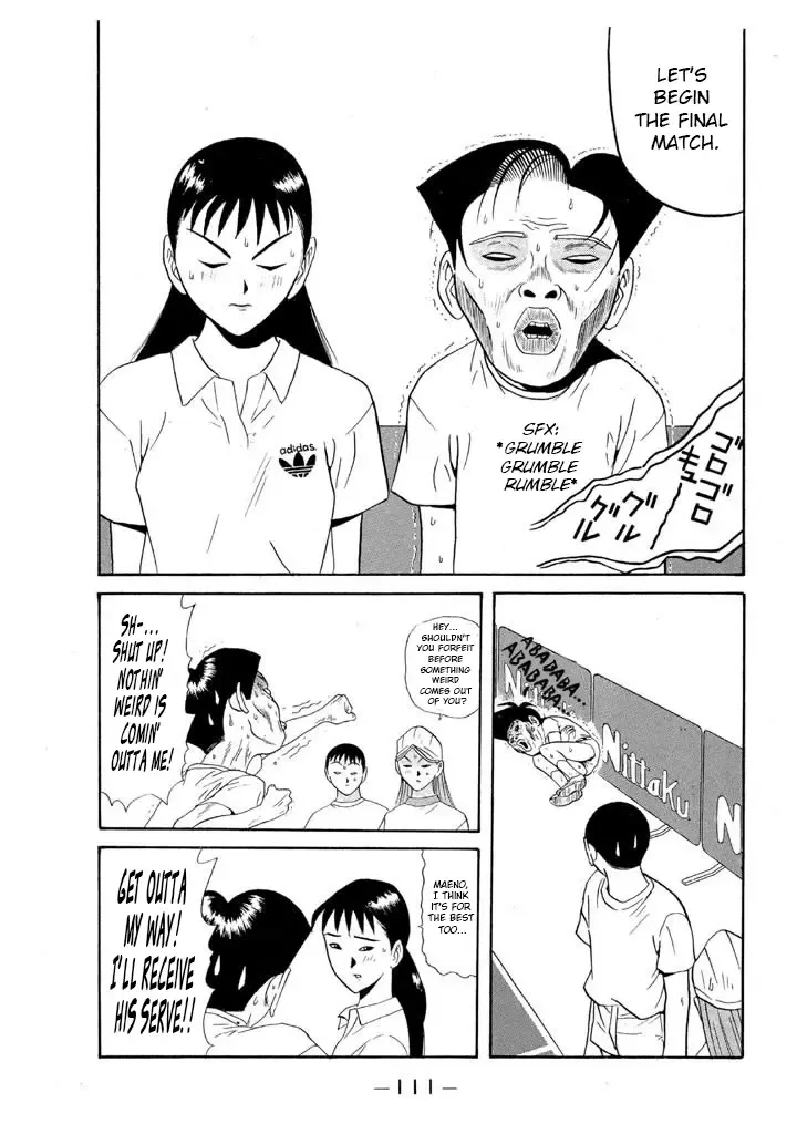 Ping Pong Club Zinmanga X Chapter 99 Page 15