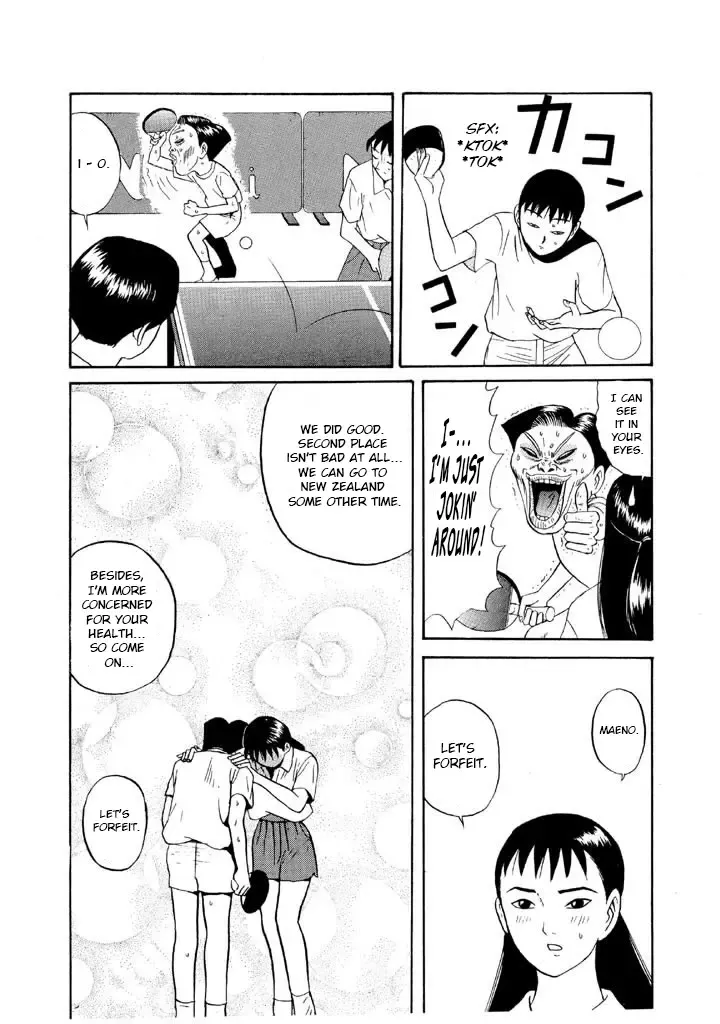Ping Pong Club Zinmanga X Chapter 99 Page 16