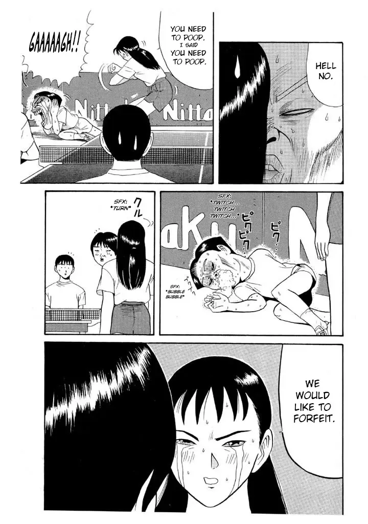 Ping Pong Club Zinmanga X Chapter 99 Page 17