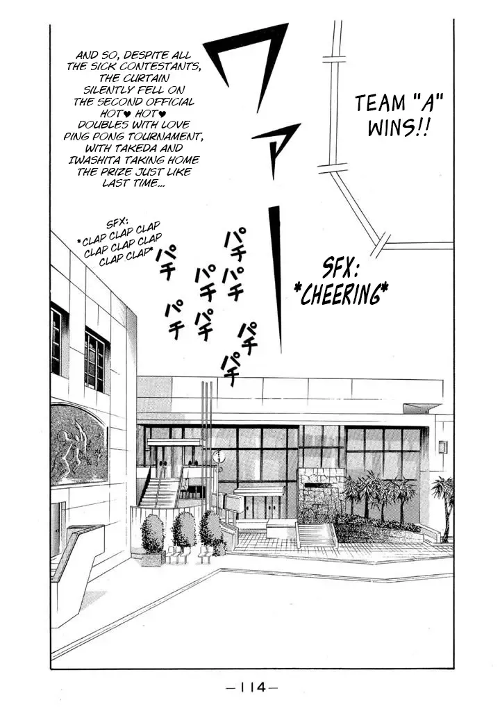 Ping Pong Club Zinmanga X Chapter 99 Page 18