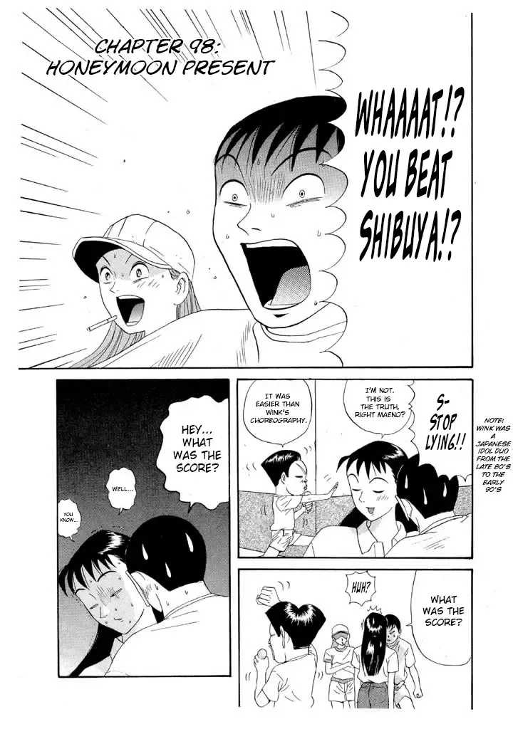 Ping Pong Club Zinmanga X Chapter 98 Page 1