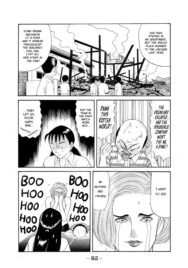 Ping Pong Club Zinmanga X Chapter 98 Page 4
