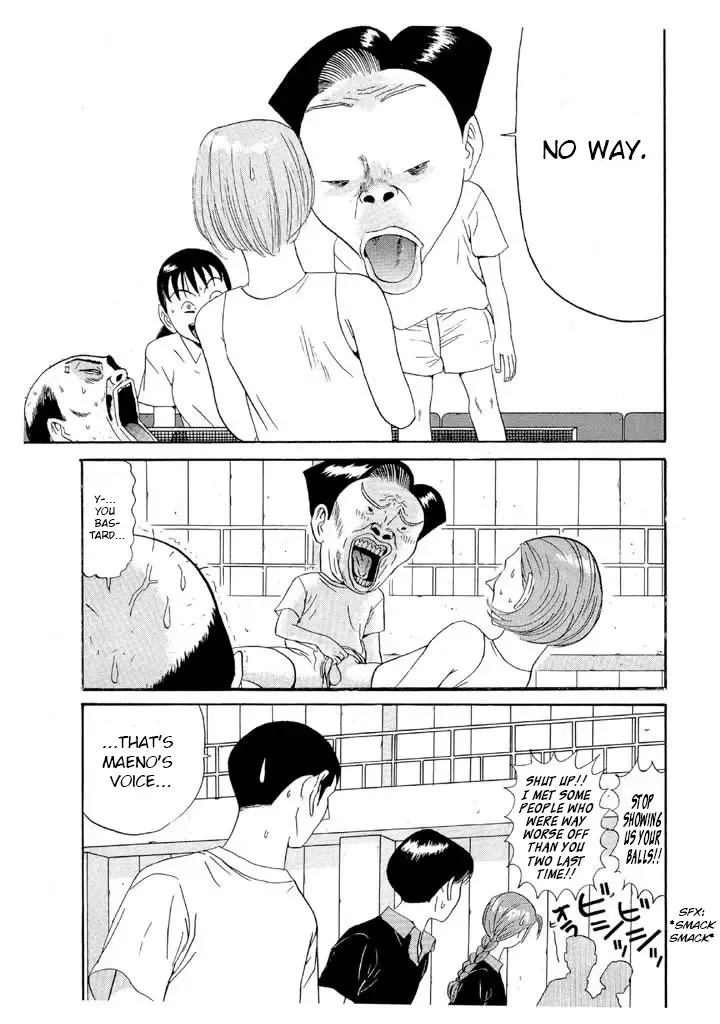 Ping Pong Club Zinmanga X Chapter 98 Page 5