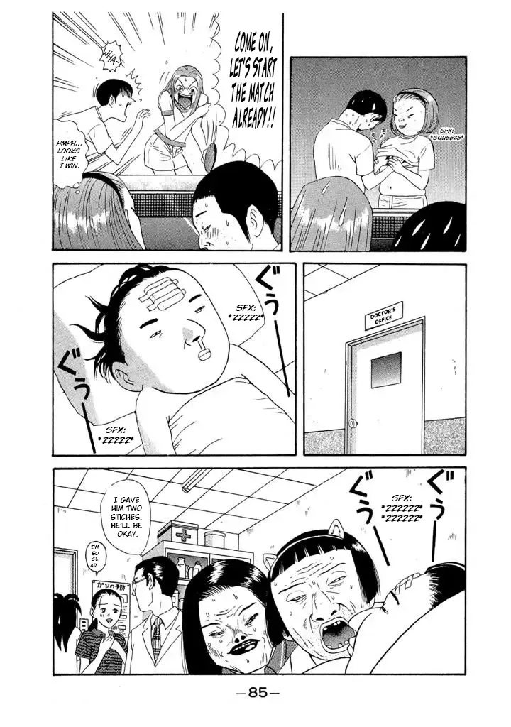 Ping Pong Club Zinmanga X Chapter 98 Page 7