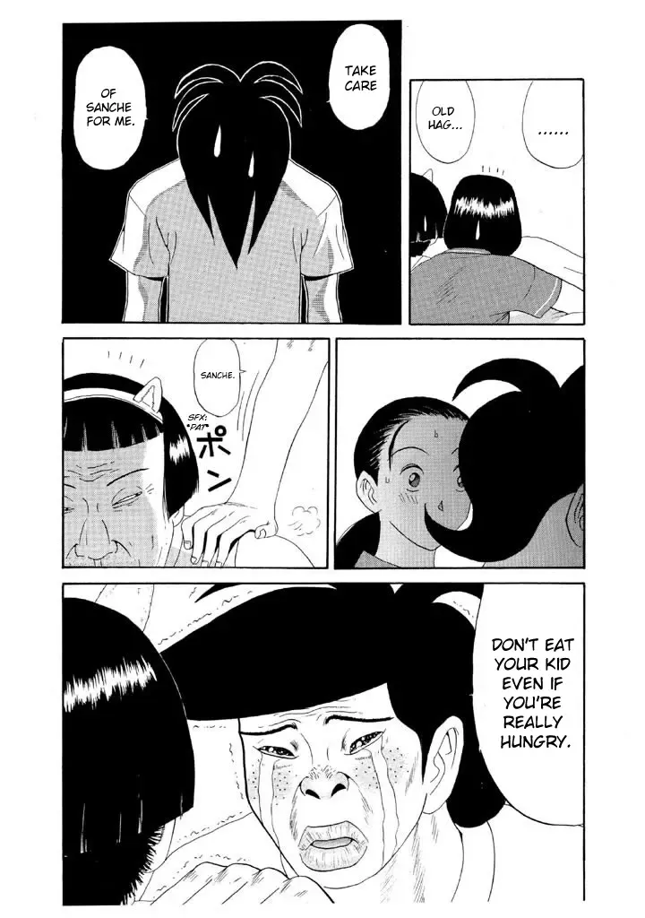 Ping Pong Club Zinmanga X Chapter 98 Page 8