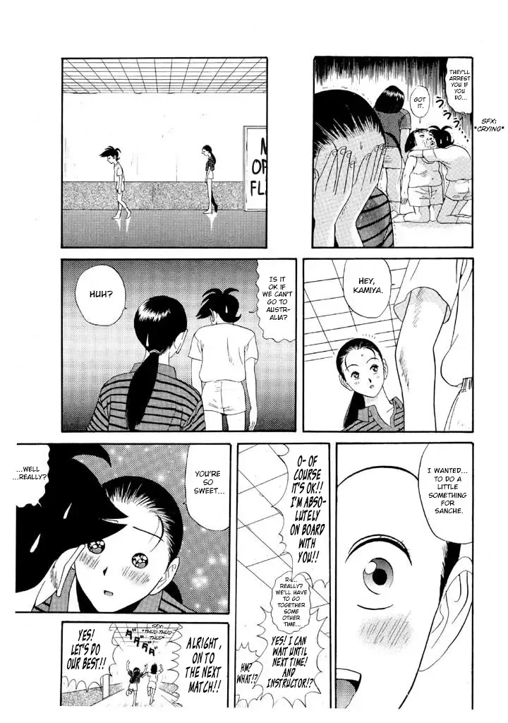 Ping Pong Club Zinmanga X Chapter 98 Page 9