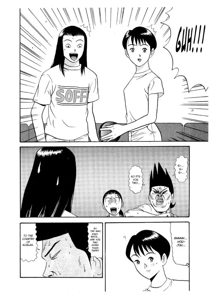 Ping Pong Club Zinmanga X Chapter 98 Page 10