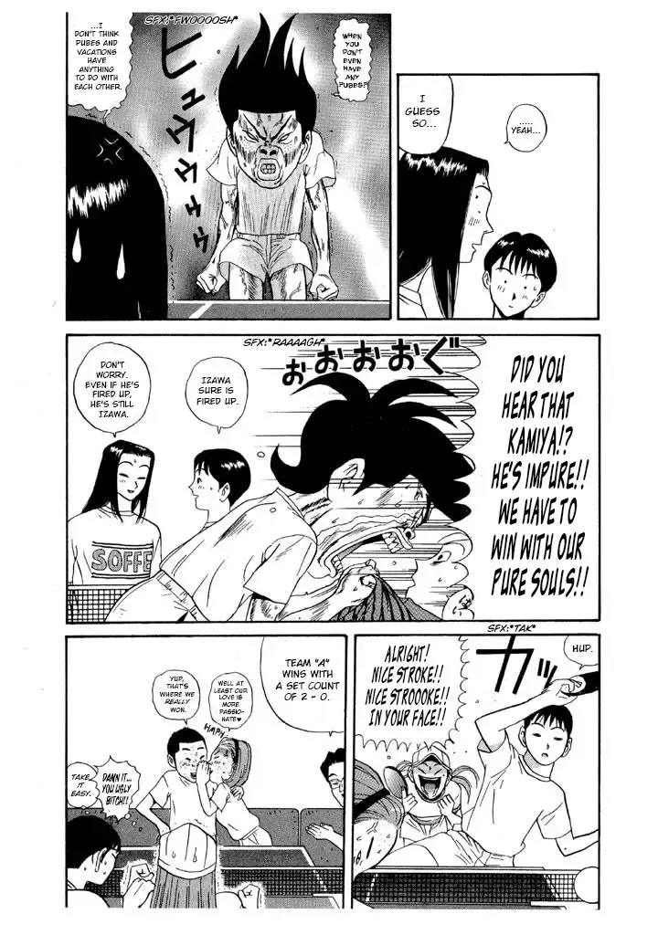 Ping Pong Club Zinmanga X Chapter 98 Page 11