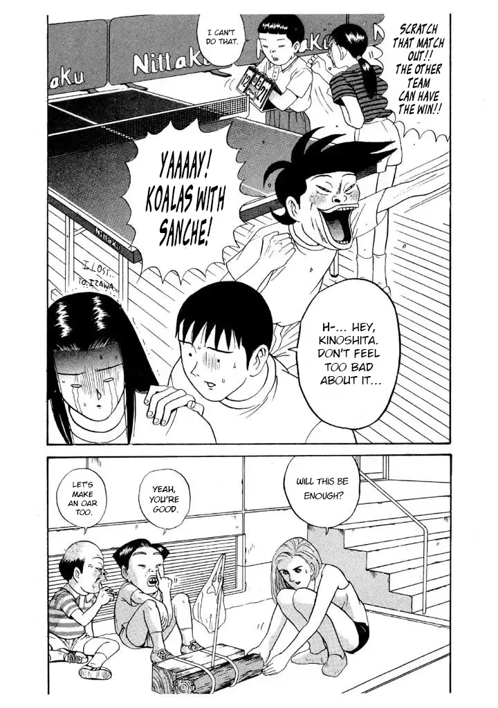 Ping Pong Club Zinmanga X Chapter 98 Page 18