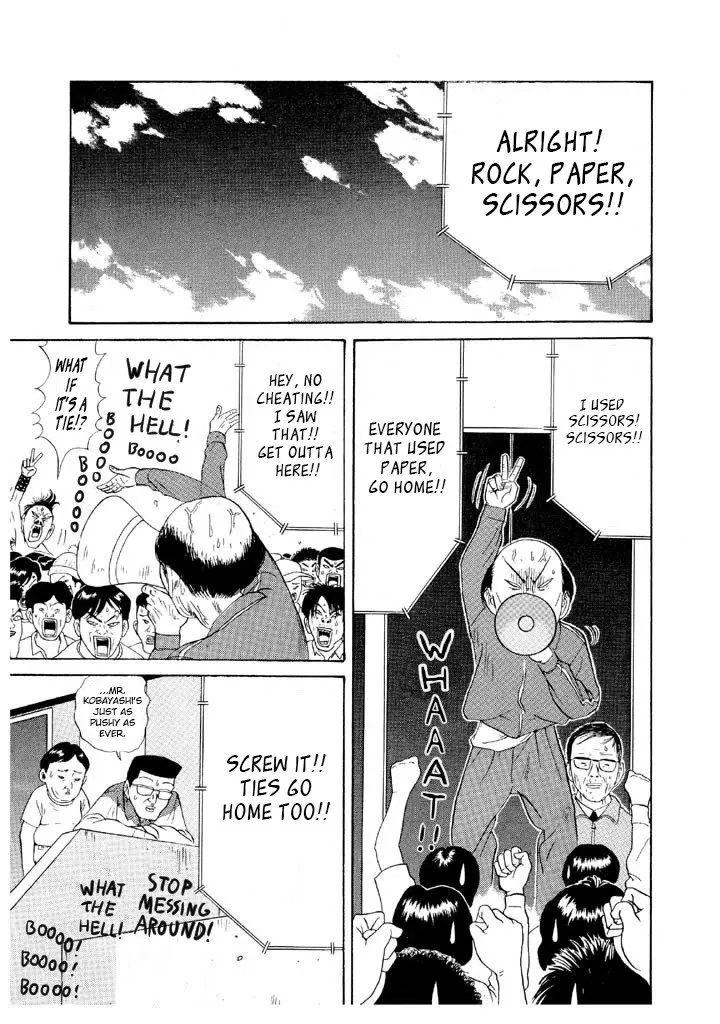 Ping Pong Club Zinmanga X Chapter 97 Page 3