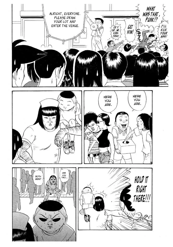 Ping Pong Club Zinmanga X Chapter 97 Page 4