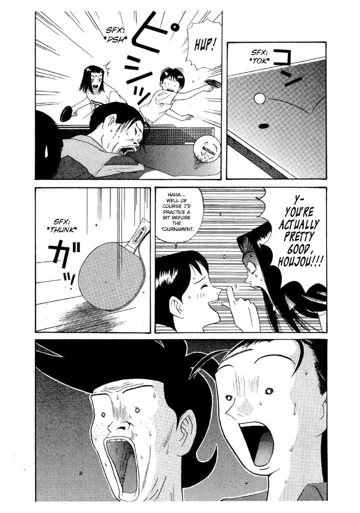 Ping Pong Club Zinmanga X Chapter 97 Page 9