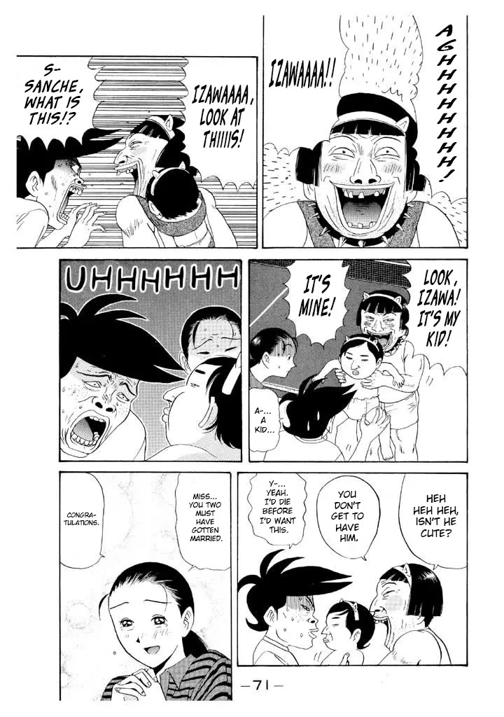 Ping Pong Club Zinmanga X Chapter 97 Page 11
