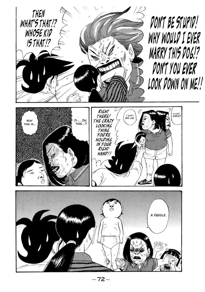 Ping Pong Club Zinmanga X Chapter 97 Page 12