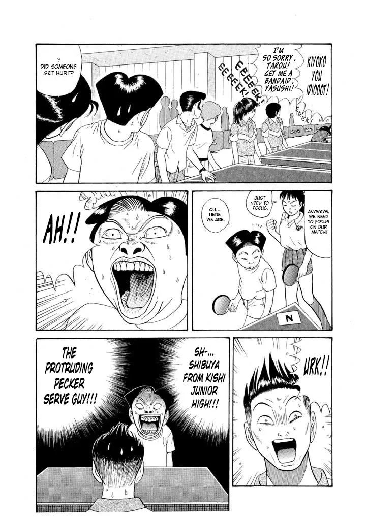 Ping Pong Club Zinmanga X Chapter 97 Page 14