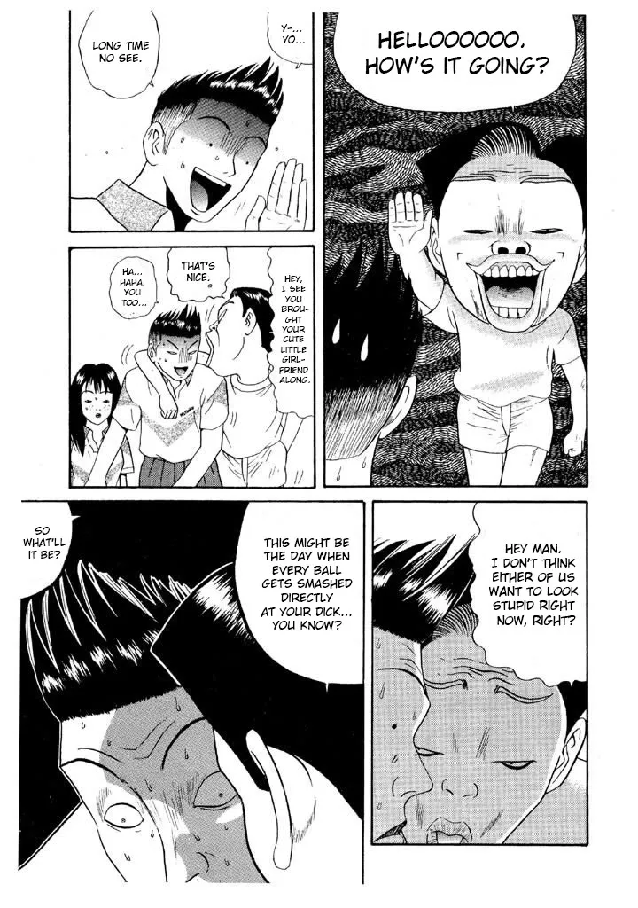 Ping Pong Club Zinmanga X Chapter 97 Page 17