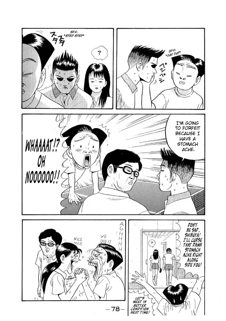 Ping Pong Club Zinmanga X Chapter 97 Page 18