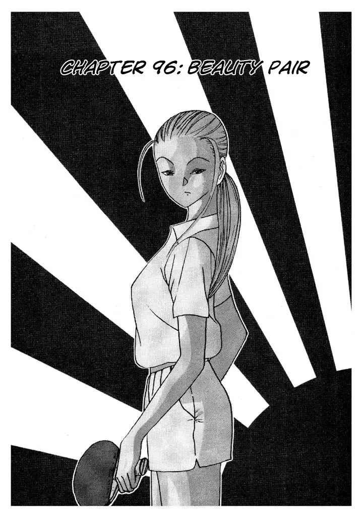 Ping Pong Club Zinmanga X Chapter 96 Page 1