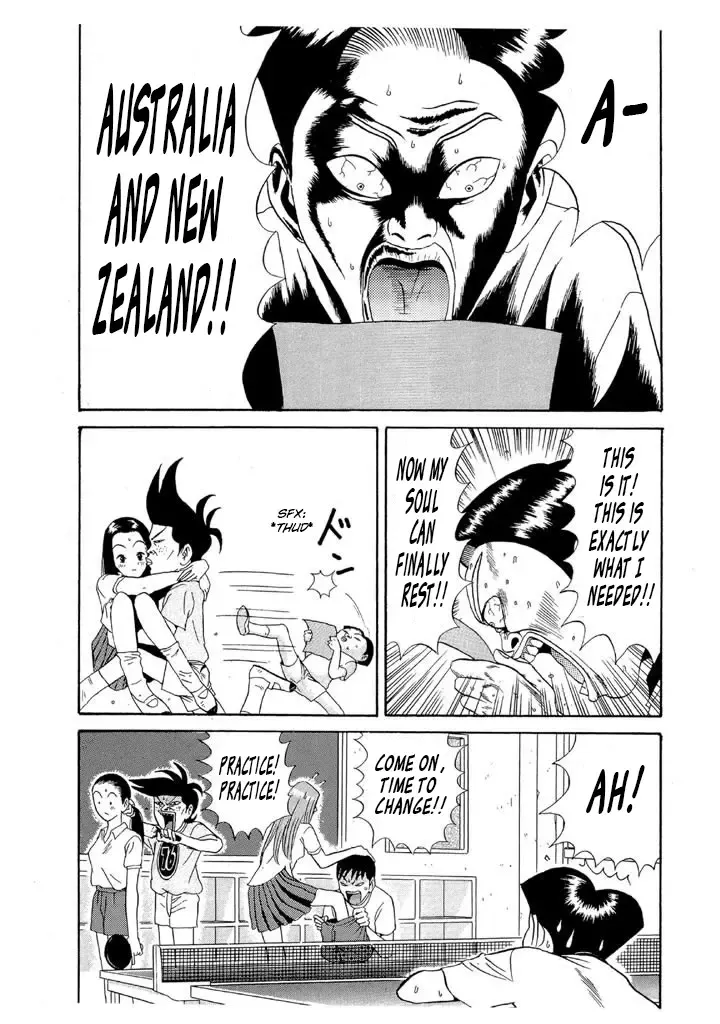 Ping Pong Club Zinmanga X Chapter 96 Page 3