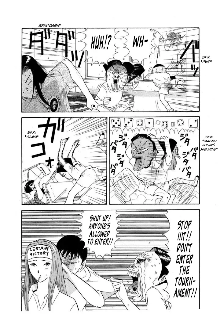 Ping Pong Club Zinmanga X Chapter 96 Page 4