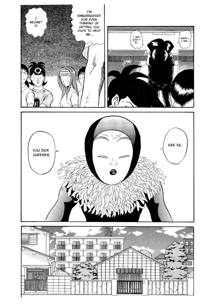 Ping Pong Club Zinmanga X Chapter 96 Page 6