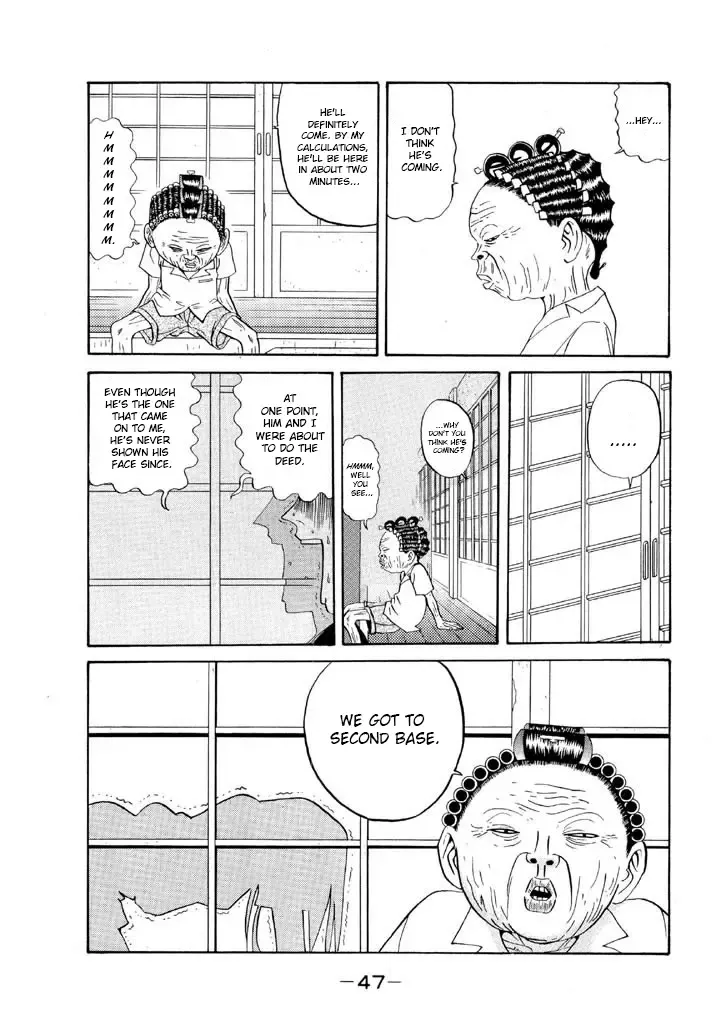 Ping Pong Club Zinmanga X Chapter 96 Page 7
