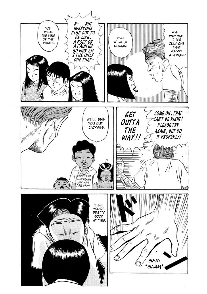 Ping Pong Club Zinmanga X Chapter 95 Page 5