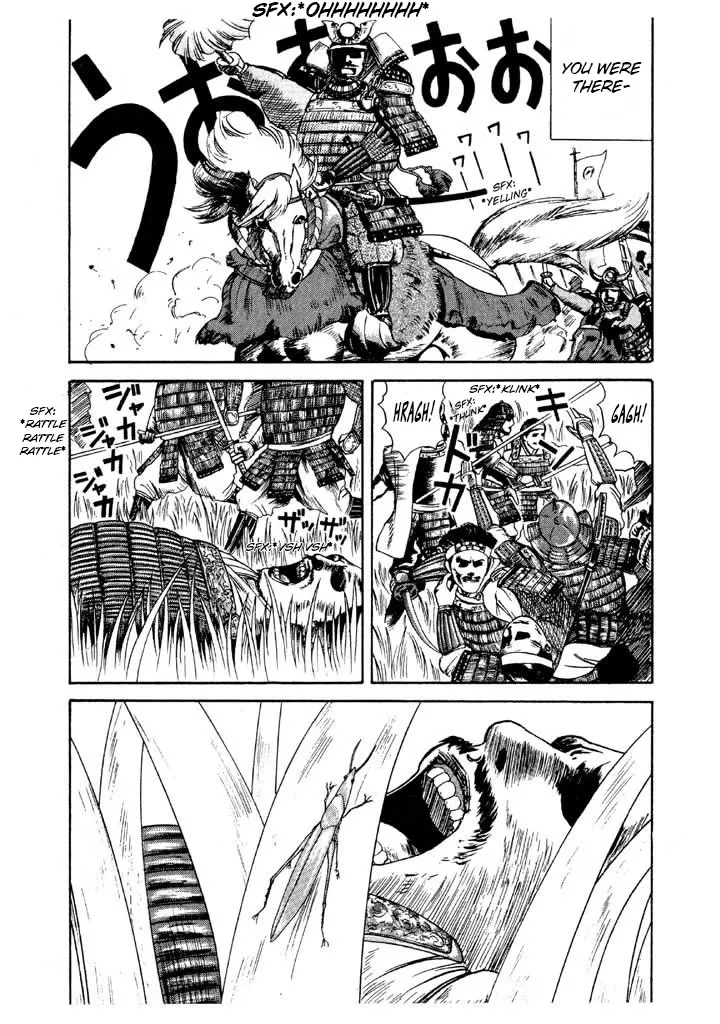 Ping Pong Club Zinmanga X Chapter 95 Page 7