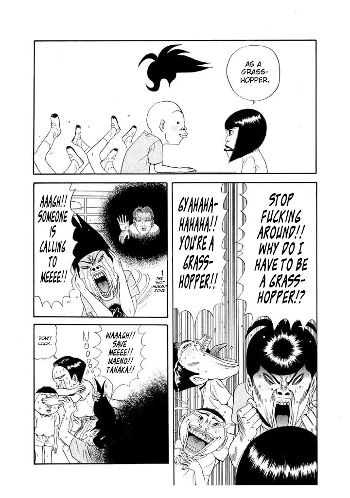 Ping Pong Club Zinmanga X Chapter 95 Page 8