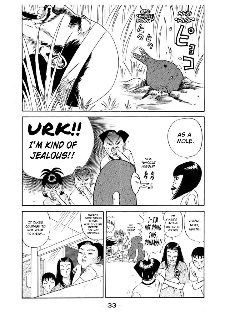 Ping Pong Club Zinmanga X Chapter 95 Page 11