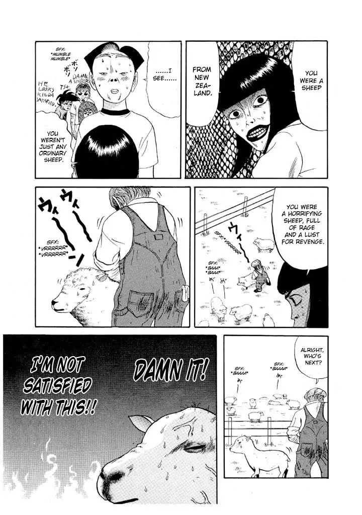 Ping Pong Club Zinmanga X Chapter 95 Page 13
