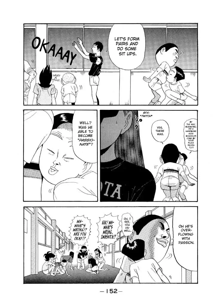 Ping Pong Club Zinmanga X Chapter 90 Page 16