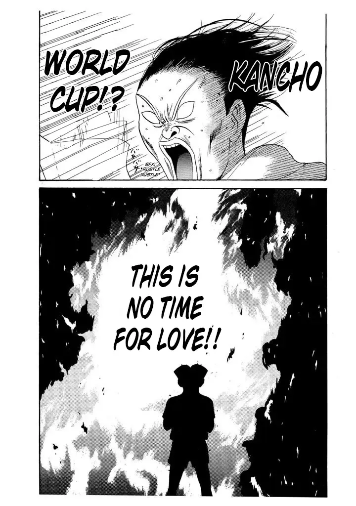 Ping Pong Club Zinmanga X Chapter 90 Page 18