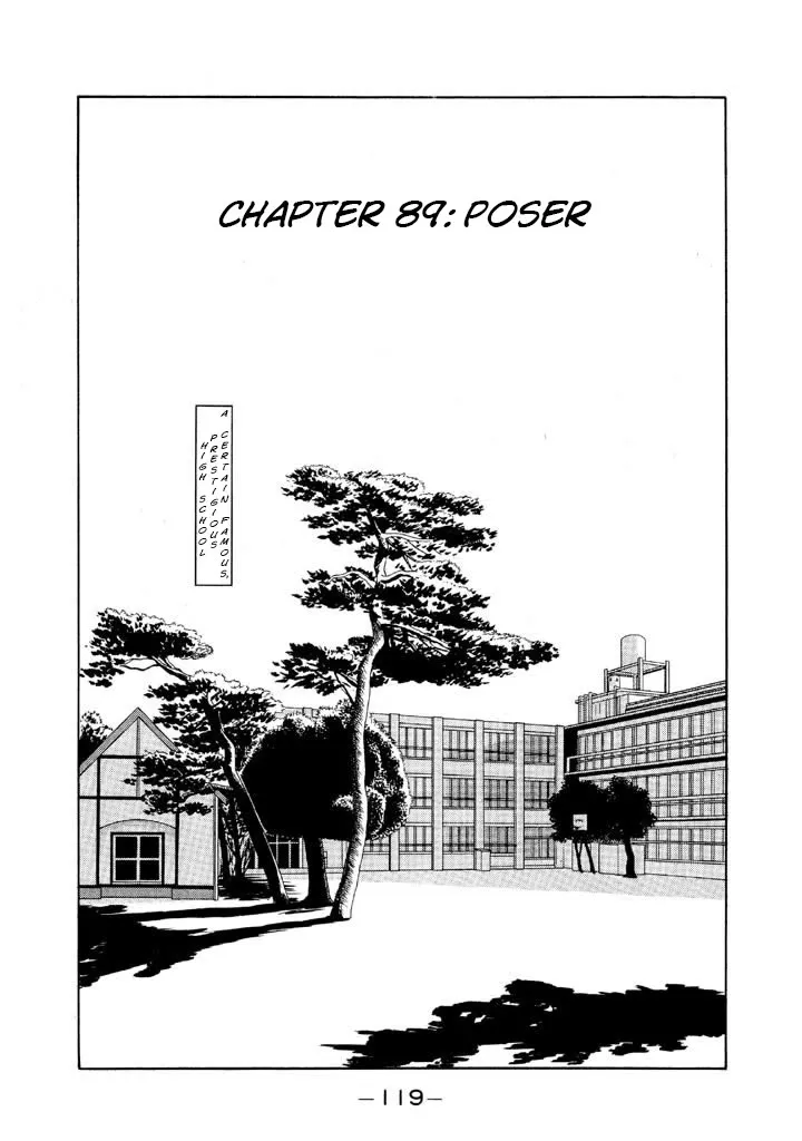 Ping Pong Club Zinmanga X Chapter 89 Page 1