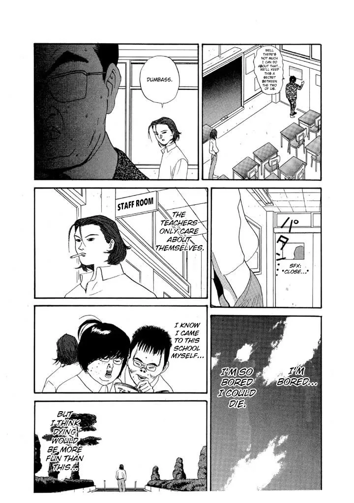 Ping Pong Club Zinmanga X Chapter 89 Page 3