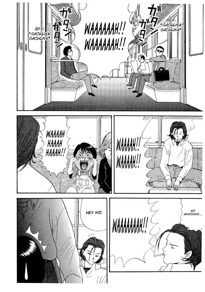 Ping Pong Club Zinmanga X Chapter 89 Page 4