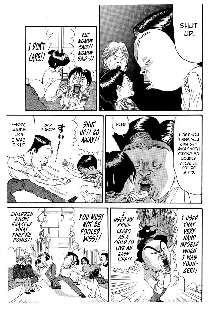 Ping Pong Club Zinmanga X Chapter 89 Page 5