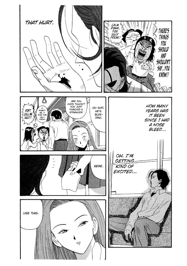 Ping Pong Club Zinmanga X Chapter 89 Page 8