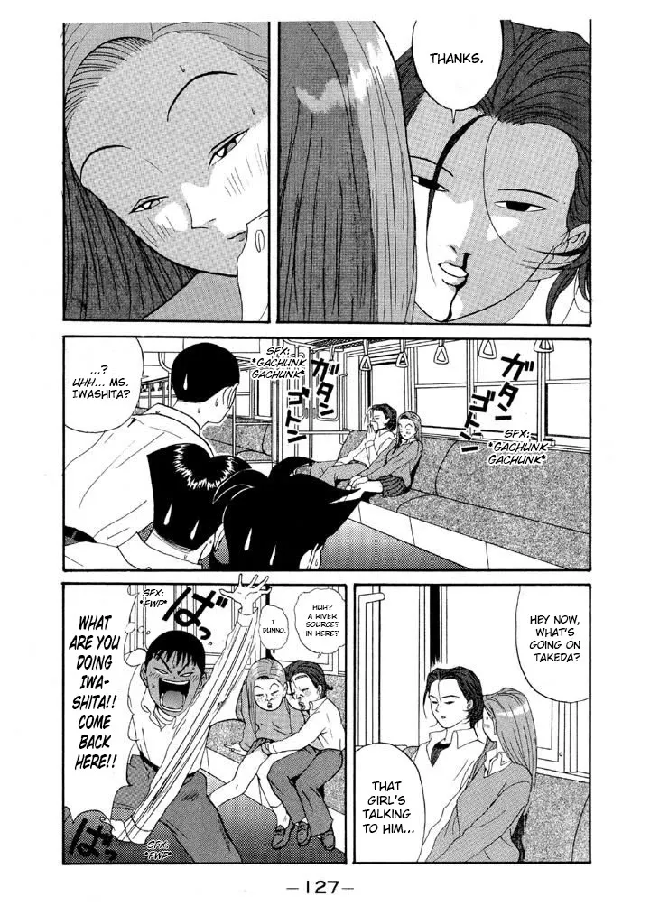Ping Pong Club Zinmanga X Chapter 89 Page 9