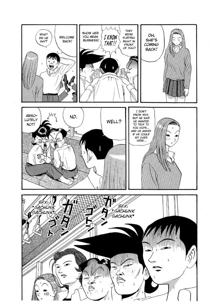 Ping Pong Club Zinmanga X Chapter 89 Page 10