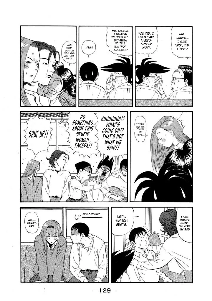 Ping Pong Club Zinmanga X Chapter 89 Page 11