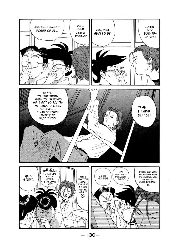 Ping Pong Club Zinmanga X Chapter 89 Page 12
