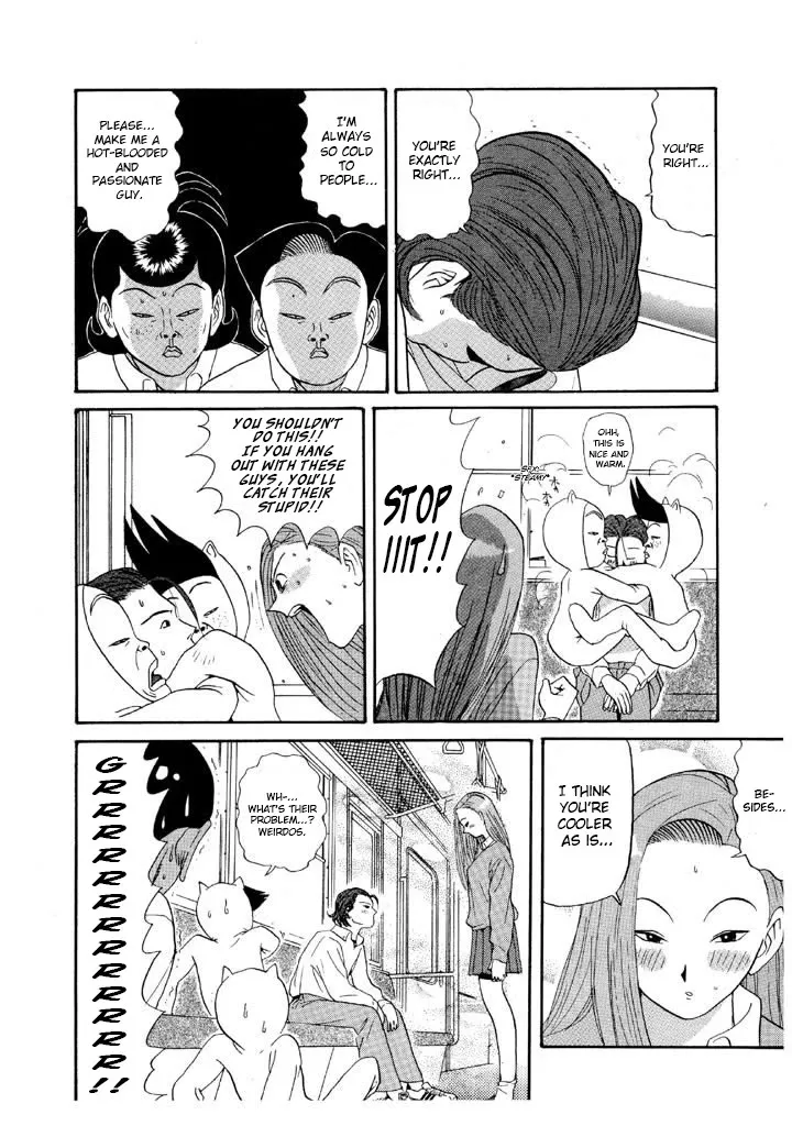 Ping Pong Club Zinmanga X Chapter 89 Page 14