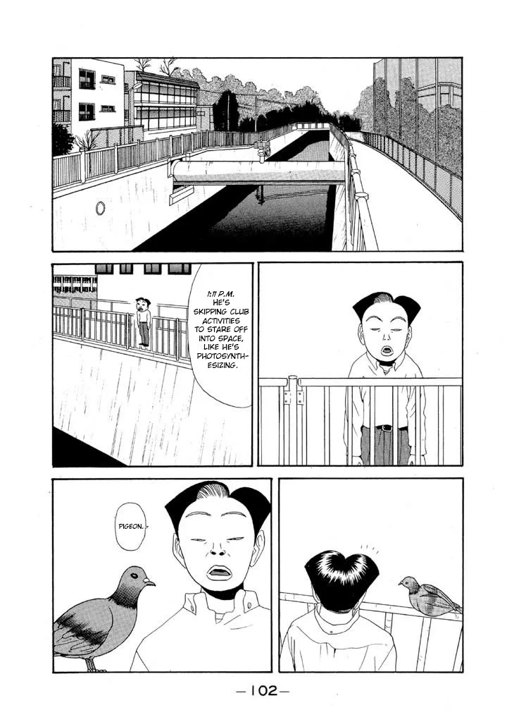 Ping Pong Club Zinmanga X Chapter 88 Page 2