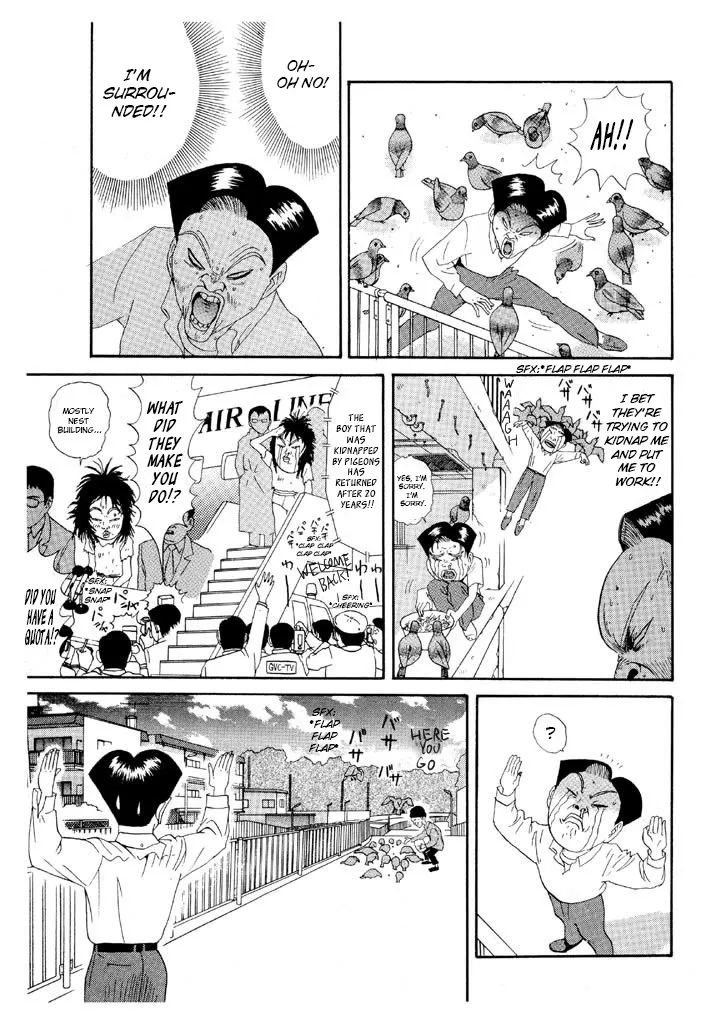 Ping Pong Club Zinmanga X Chapter 88 Page 3