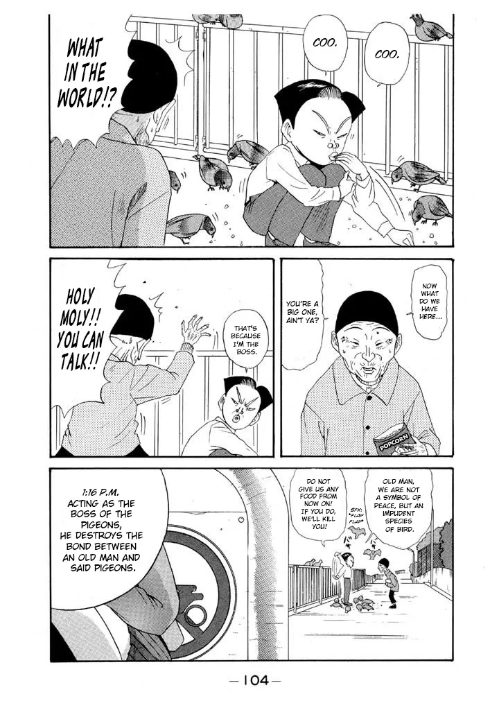 Ping Pong Club Zinmanga X Chapter 88 Page 4