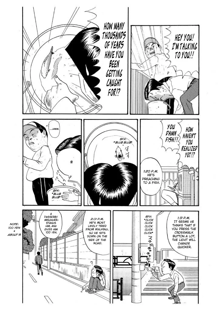 Ping Pong Club Zinmanga X Chapter 88 Page 6
