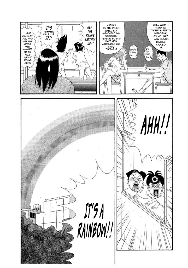 Ping Pong Club Zinmanga X Chapter 88 Page 10