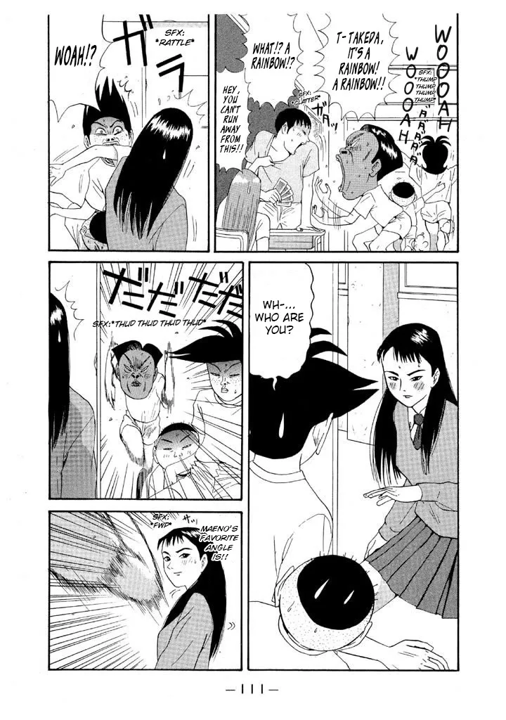 Ping Pong Club Zinmanga X Chapter 88 Page 11