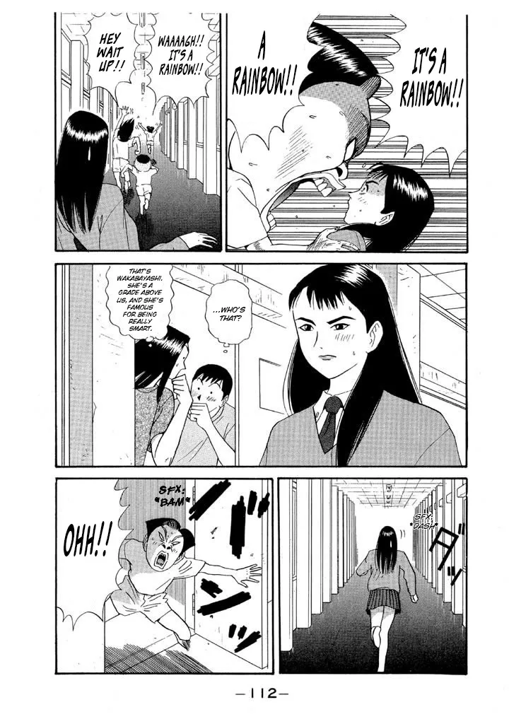 Ping Pong Club Zinmanga X Chapter 88 Page 12